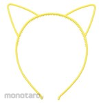 Artec [School teaching materials and educational toys] Headband with ears