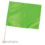 Artec [School teaching materials and educational toys] Large satin flag fluorescent green