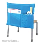 Artec [School teaching materials and educational toys] Non-woven chair pocket