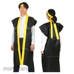 Artec [School teaching materials and educational toys] Satin Long Happi Coat Black with Hachimaki