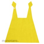 Artec [School teaching materials and educational toys] cloak