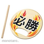 Artec [School teaching materials and educational toys] plywood drum