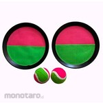 LITEC magic ball catch set