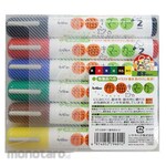 Shachihata Cloth marker Basic color set
