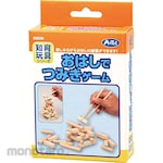 ARTEC Tsumamiki Game