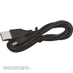 ARTEC USB Cable Minib 80cm