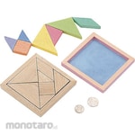 ARTEC Wooden Combination Puzzle