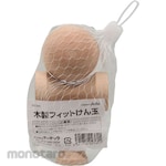 ARTEC Wooden Fit Kendama