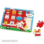 ARTEC Wooden Puzzle Animal Bath