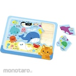 ARTEC Wooden Puzzle Aquarium