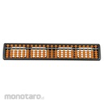 Artec [School teaching materials and educational toys] 23 digit abacus (plastic)