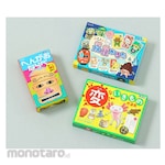 Artec [School teaching materials and educational toys] 3 popular karuta cards: Hentai, monsters, and strange creatures
