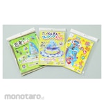 Artec [School teaching materials and educational toys] 3D Sugoroku 3-piece set