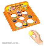 Artec [School teaching materials and educational toys] Animal Sentai Chiiku Ranger Tamagoire Edition