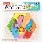 Artec [School teaching materials and educational toys] Artec MiraTOY Hexagonal Puzzle
