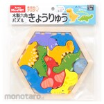 Artec [School teaching materials and educational toys] Artec MiraTOY Hexagonal Puzzle