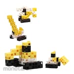 Artec [School teaching materials and educational toys] Artec block working vehicle set