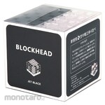 Artec [School teaching materials and educational toys] BLOCKHEAD JET BLACK
