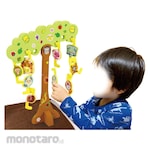 Artec [School teaching materials and educational toys] Big animal balance game
