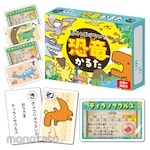 Artec [School teaching materials and educational toys] Did you know? Dinosaur Karuta