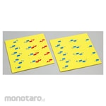 Artec [School teaching materials and educational toys] Duckling in the bath