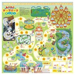 Artec [School teaching materials and educational toys] Exciting theme park Sugoroku