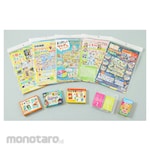 Artec [School teaching materials and educational toys] Popular Karuta and Sugoroku 10-piece set