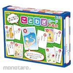 Artec [School teaching materials and educational toys] Proverb card karuta