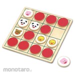 Artec [School teaching materials and educational toys] Reversi & happy puzzle
