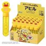 Artec [School teaching materials and educational toys] Stick Soap Duck Box Set 24 pieces