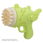 Artec [School teaching materials and educational toys] Wing Bubble Gun Yellow
