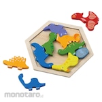 Artec [School teaching materials and educational toys] Wooden Hexagon Puzzle Dinosaur