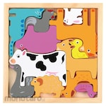 Artec [School teaching materials and educational toys] Wooden square puzzle