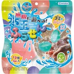 Debika Endless play! Polka dot balloons