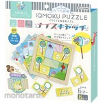 Debika Ikumoku wooden educational puzzle nice catch
