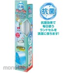 Debika School bag cover with antibacterial pocket