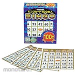 HANAYAMA Bingo Card 100