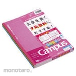KOKUYO Campus (dotted lines) Semi B5 margin line B rule 5 color pack