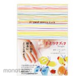 KOKUYO Drawing Book Single