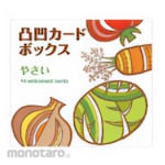 KOKUYO Uneven Card Box Vegetables