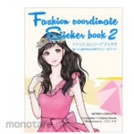 KOKUYO WORKxCREATE Fashion Coordination Book 2