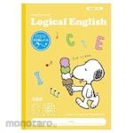 Nakabayashi Sara Erasing Logical English Notebook B5 Peanuts