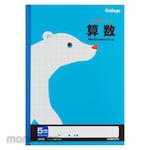 Nippon Notebook (Former Kyokutou) 5Mm Grid Note Math With College Subject Name