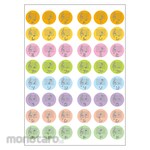 Okina Palio Seal Doremifa Musical Note Sticker