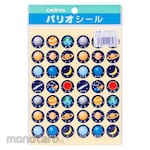Okina Palio Seal Planet Seal