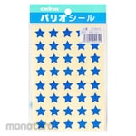 Okina Palio Seal Star Seal Die Cut Type