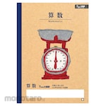 SAKURA CRAY-PAS Sakura Study Notebook, 5mm Grid