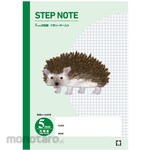 SAKURA CRAY-PAS Study book grid 5mm green