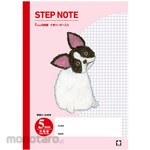 SAKURA CRAY-PAS Study book grid 5mm red