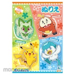 SHOWA NOTE Coloring Pokemon